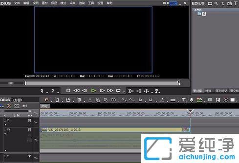 win10纯净版怎么截取视频画面