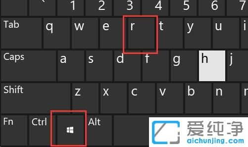 Win11连接共享打印机出现错误709怎么办？