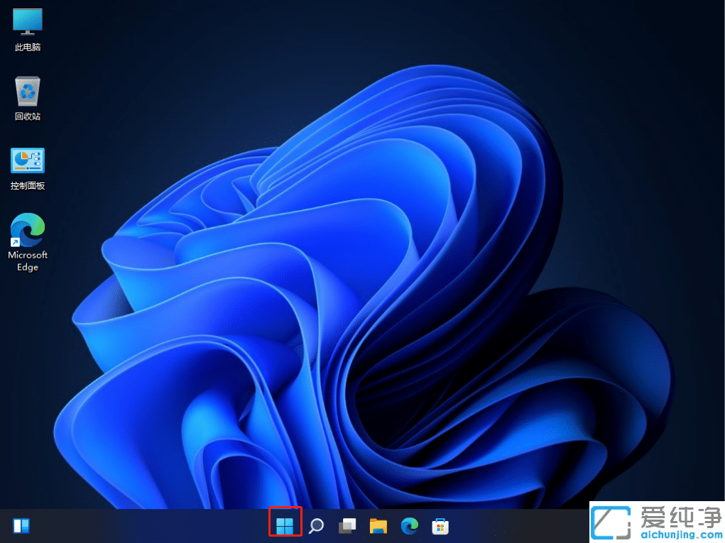 笔记本win11怎么恢复出厂设置