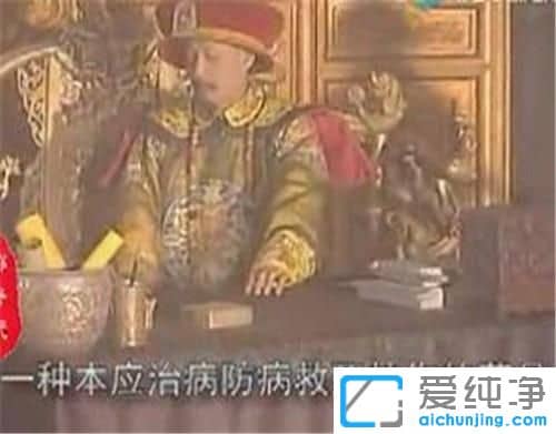 Win7纯净版系统如何给视频去水印