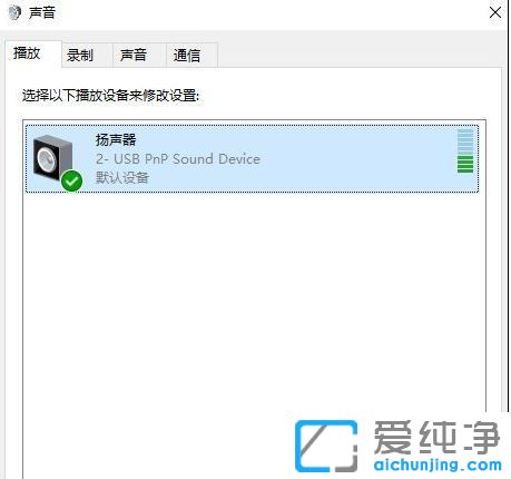 Ｗin10纯净版系统下taskhost.exe进程占用内存过高怎么办