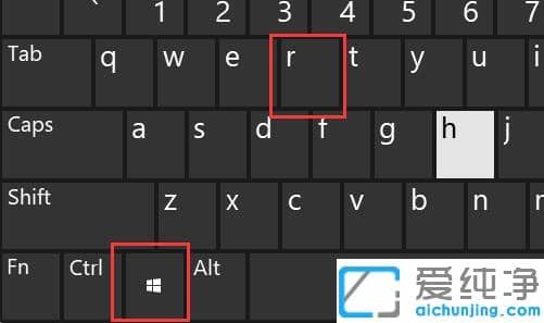 Win11连接共享打印机709错误