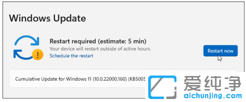 示范win11系统怎么手动更新升级