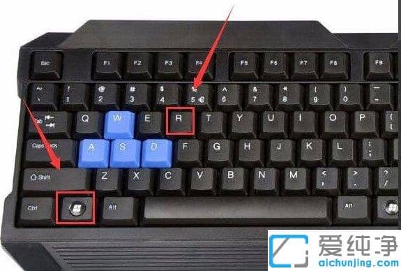 Win10纯净版系统下exe文件都打不开怎么办