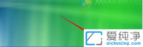 Win7纯净版下搜狗输入法怎么打繁体字