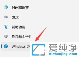 win11系统怎么退回win10？