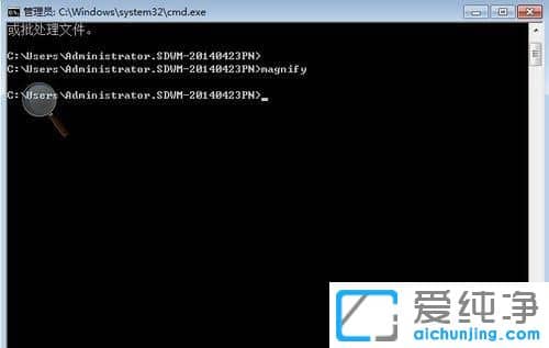 Win7纯净版系统下运行命令怎么打开