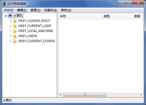 Win7系统怎么打开注册表