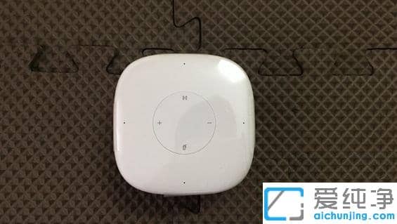 Win7纯净版怎么蓝牙连接小爱音箱