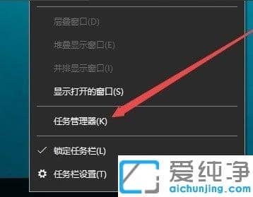 Win10纯净版提示360se.exe损坏的图像怎么办