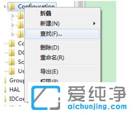 Win7纯净版系统玩游戏不能全屏怎么办