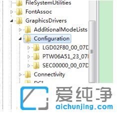 Win7纯净版系统玩游戏不能全屏怎么办