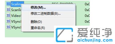 Win7纯净版系统玩游戏不能全屏怎么办