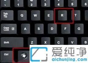 win11文件需要管理员权限才能删除怎么办？