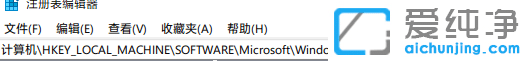 win11系统鼠标卡顿有拖拽感怎么办？