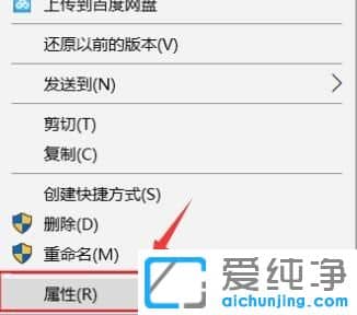 Win10纯净版64位系统怎么屏蔽指定网站