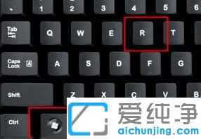 win11右键菜单打开慢怎么办？