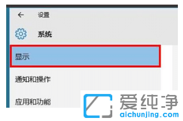 win11系统设置分屏的详细步骤