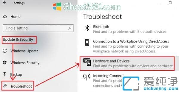 Win10纯净版系统下鼠标中键不起作用