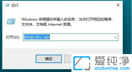 Win11激活怎么看是不是永久？