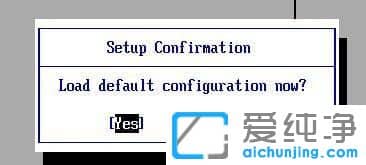 Win7纯净版64位系统bios怎么恢复出厂设置