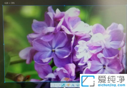 纯净版XP系统下截图按什么键