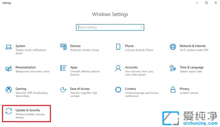 Win10系统如何恢复出厂设置