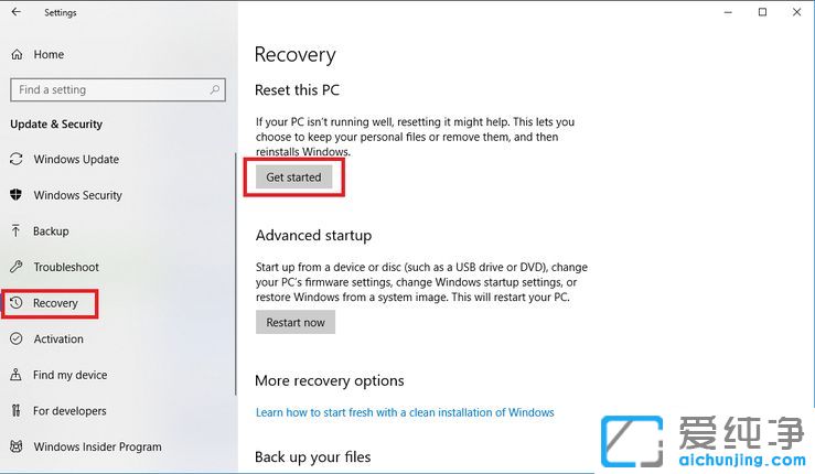 Win10系统如何恢复出厂设置