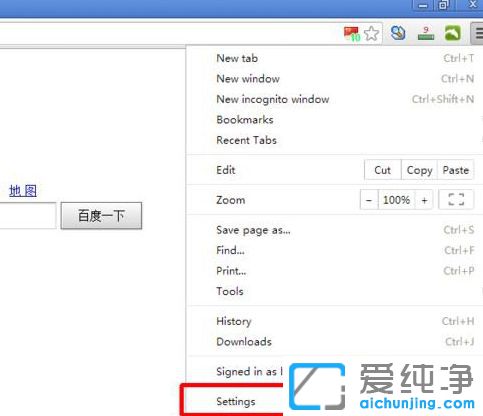 Win7纯净版下谷歌浏览器怎么设置成中文