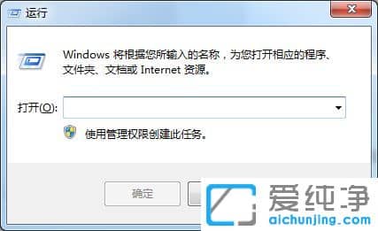 Win7纯净版64位系统玩逆战没有声音怎么解决