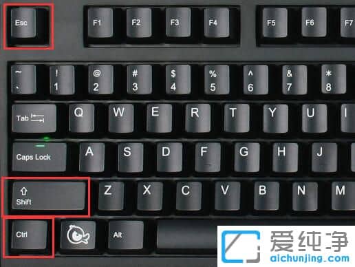 Win7系统资源管理器老是已停止工作怎么办