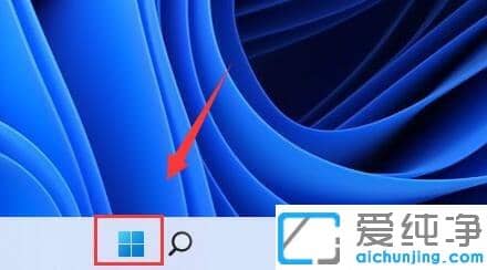 win11系统如何设置扩展屏幕