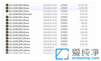 纯净版XP系统下无法更新英雄联盟怎么办