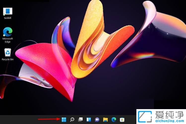 Win11怎么看电脑运行内存？