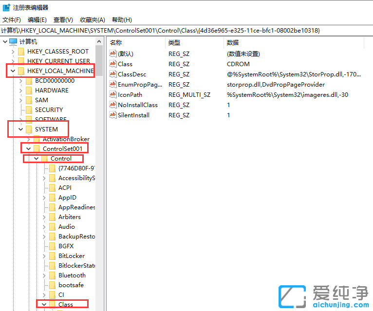 win11怎样调屏幕亮度？