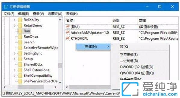 Win11系统声音大小怎么调？