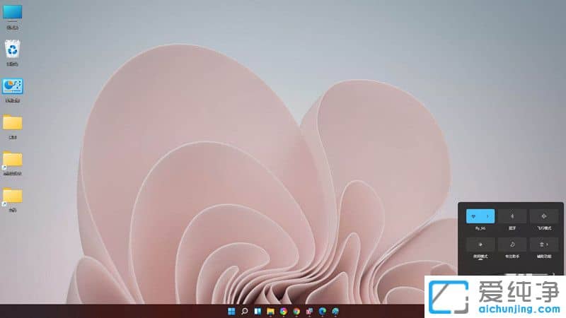Win11系统声音大小怎么调？