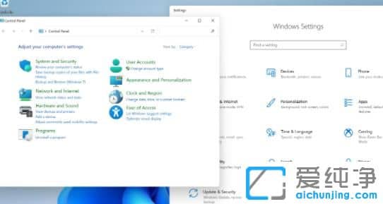 最新的Windows11系统怎么样？