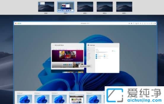 最新的Windows11系统怎么样？