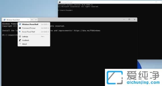 最新的Windows11系统怎么样？