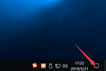 Ｗin10系统如何设置电脑开机密码