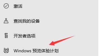 平板电脑能升级Win11系统吗？