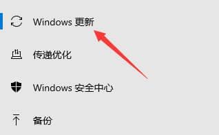平板电脑能升级Win11系统吗？