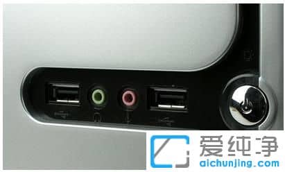 Win10纯净版系统升级后没声音怎么办