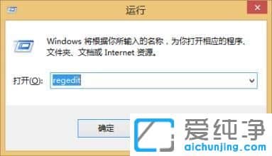 Win10纯净版64位系统开机无法加载到桌面出现黑色背景怎么办