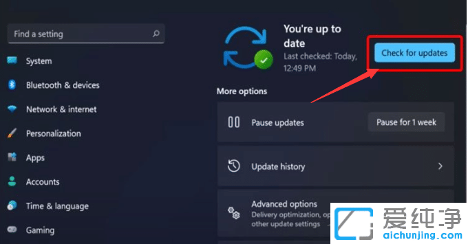 Win10系统怎么更新显卡驱动？
