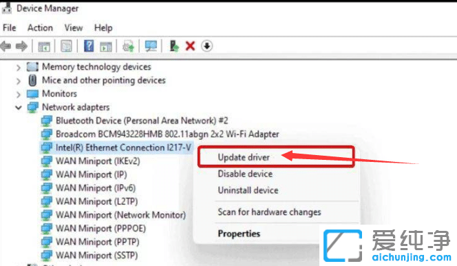 Win10系统怎么更新显卡驱动？