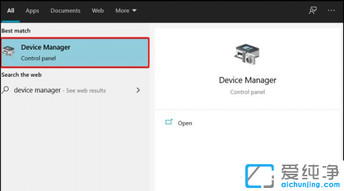 Win10系统怎么更新显卡驱动？