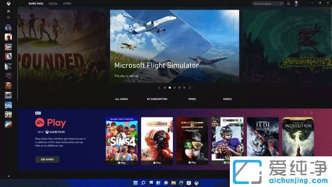 Win11正式版系统值得更新吗？