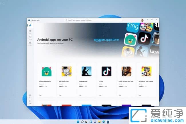 Win11正式版系统值得更新吗？